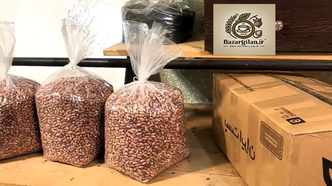 بادام زمینی آستانه اشرفیه